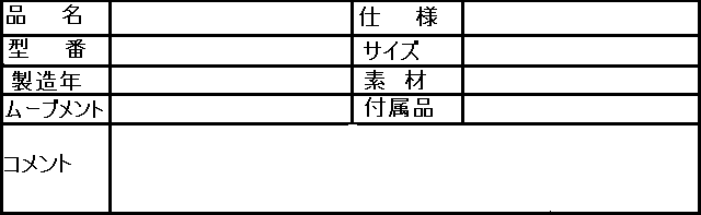 myweb303014009.gif