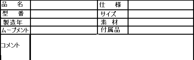 myweb303019009.gif