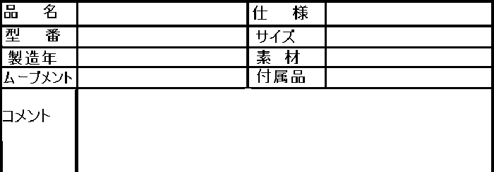 myweb303042008.gif